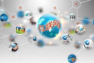 17年互聯(lián)網(wǎng)創(chuàng)業(yè)熱門生意 投資小回本快，創(chuàng)業(yè)者必看