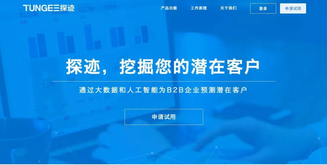 京東金融推出ABS二級(jí)市場(chǎng)流動(dòng)性解決方案，程維成立滴滴股權(quán)投資公司