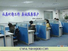 河北偉創(chuàng)網(wǎng)絡(luò)技術(shù)與上海網(wǎng)絡(luò)技術(shù)服務(wù) 廢舊呢子料與冬季衣物回收利用的新機(jī)遇