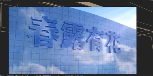 山東春露與上海網(wǎng)絡(luò)技術(shù)服務(wù) 區(qū)域協(xié)同與技術(shù)創(chuàng)新的雙翼